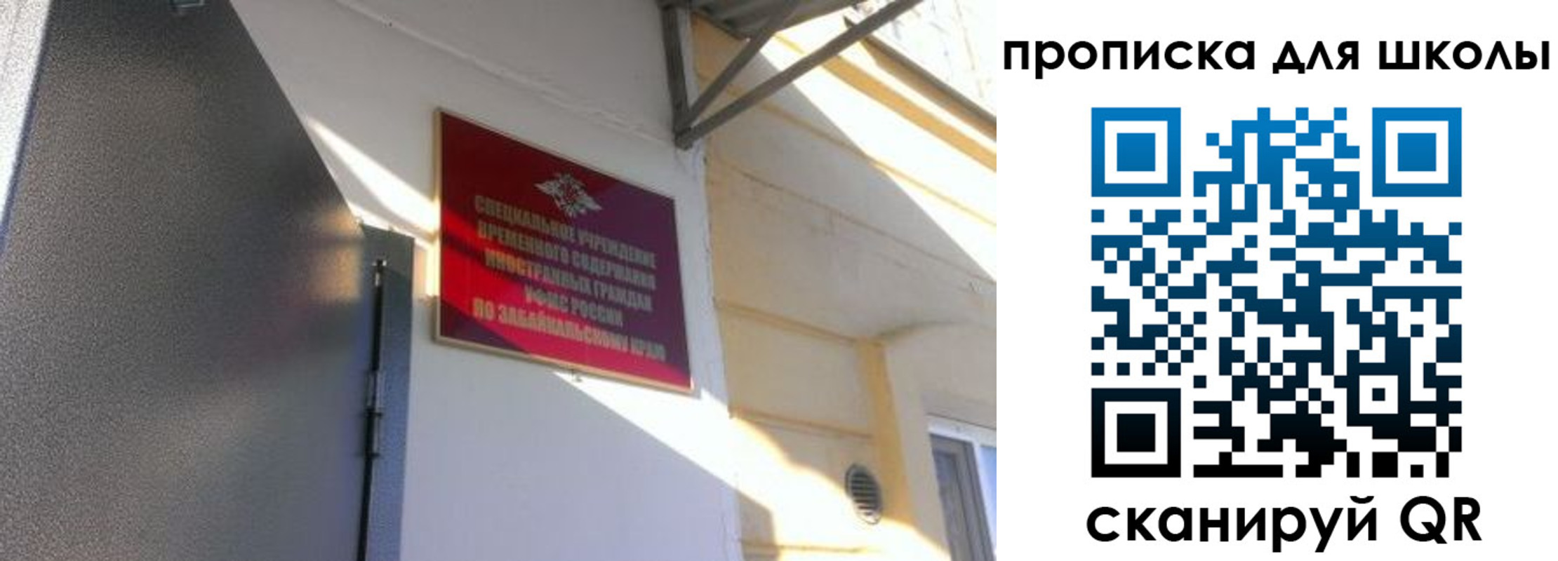 пропишу в квартире в Кирово-Чепецке