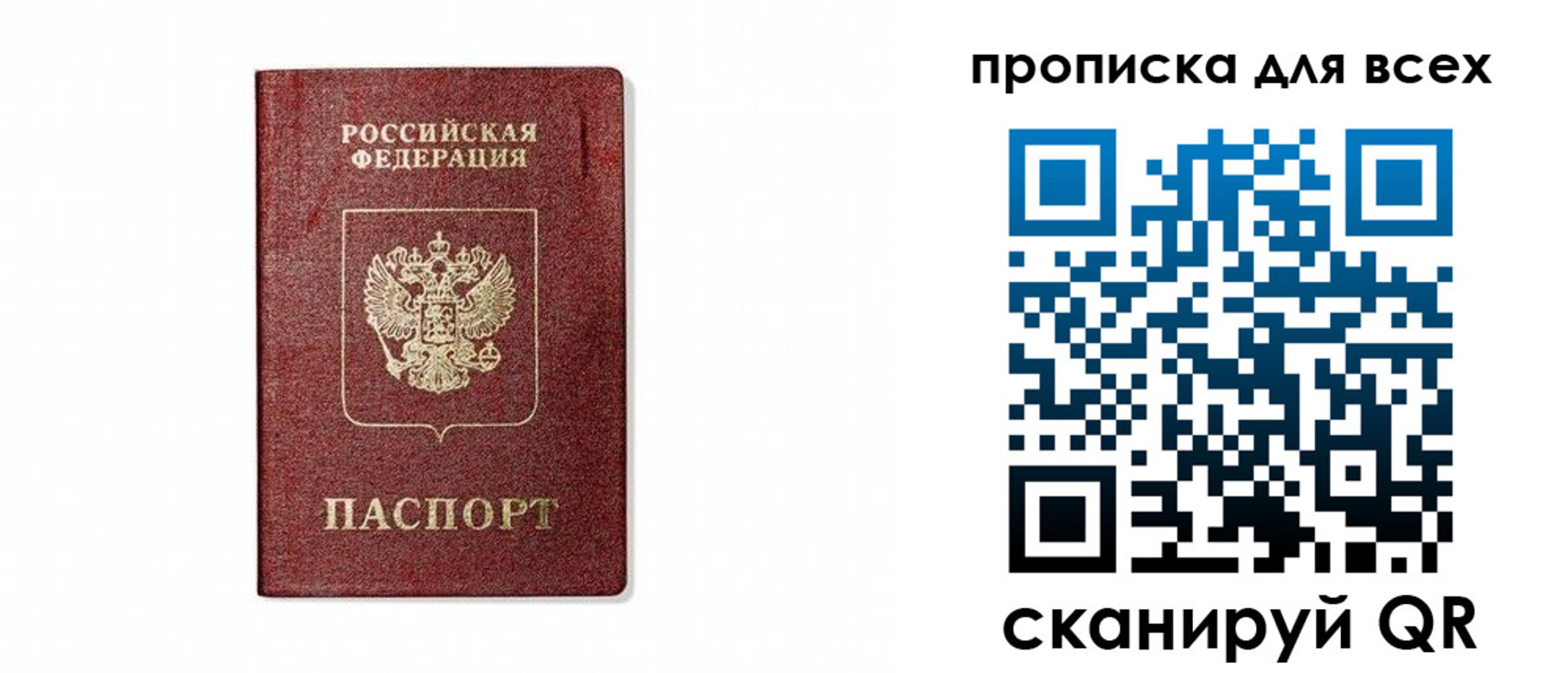 форма 3 в Кирово-Чепецке